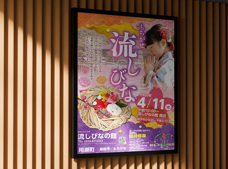 作品スライド1